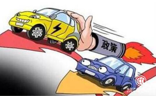 汽车“双积分”政策正式实施 压力与希望并存