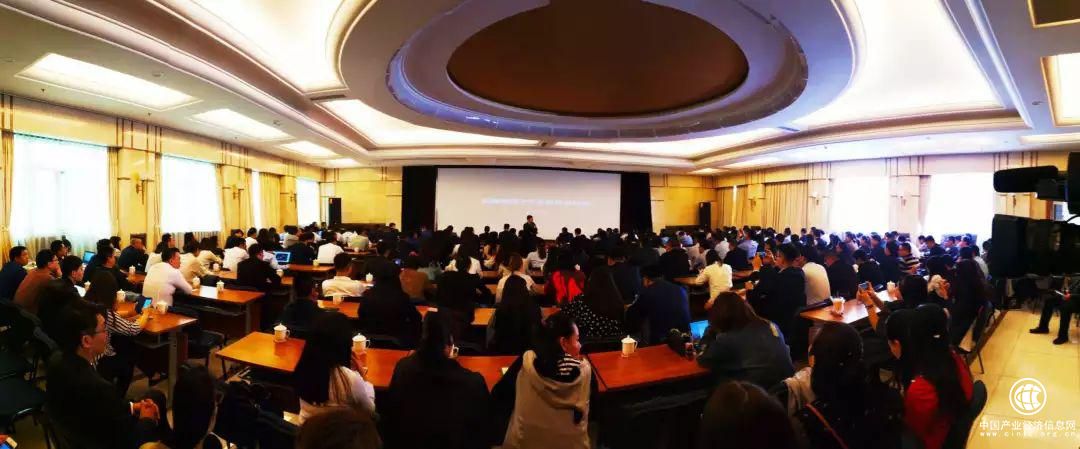 2018网库集团第二季度经营发展大会胜利召开
