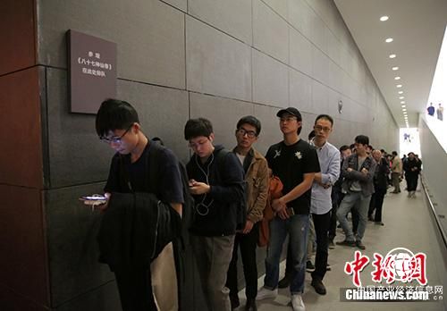 这部传世画作首次全卷展出，平均排队2小时