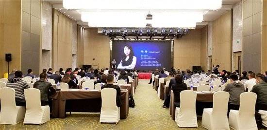 民民贷应邀参加2018年玉米产业链徐州会议并发表演讲