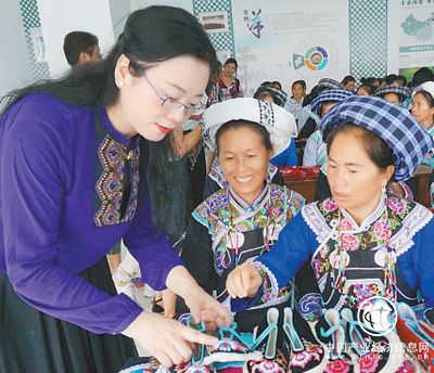 依文-中国手工坊的创始人：她助绣娘养活自己养活家