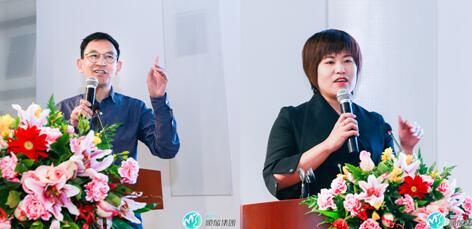           全体与会人员体验汉风耕读苑国学课程 