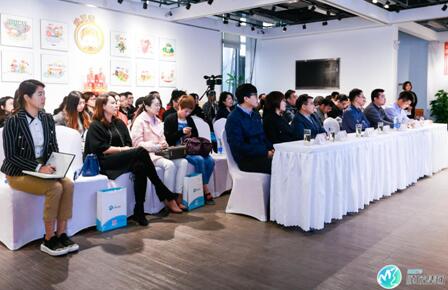 顺旅集团携手智德众广战略资源推介会盛大召开