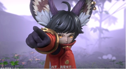 《峡谷重案组》第二季第8集:子龙成烧卖,扁鹊吃醋黑化?