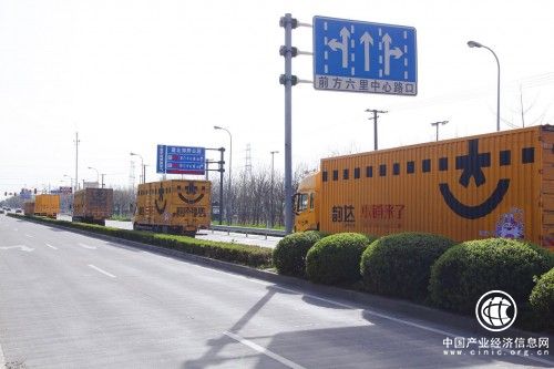 小铺来了携手知名仓储物流服务商——韵达集团开启智慧物流新时代！