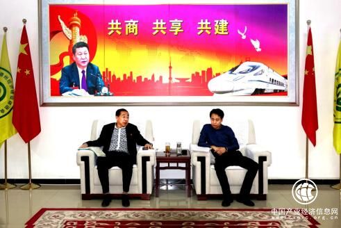 李长云组织召开天津市山东德州商会第一届一次会长会议
