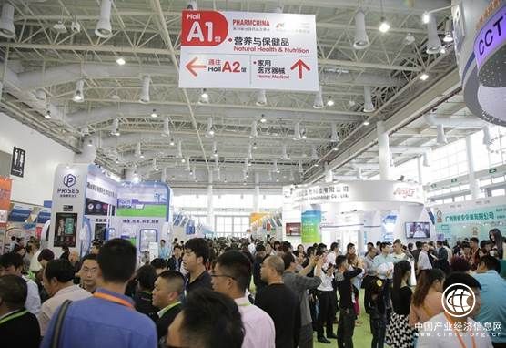 新维士又要搞事情？或携新产品出席第79届全国药品交易会！