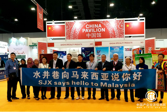 中国“水井巷”在国际展览会上大放异彩