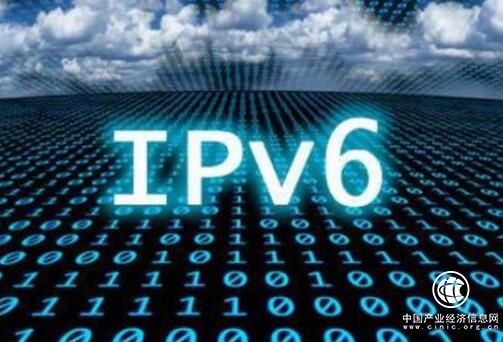 全球首个行业ＩＰｖ６根服务器落地中国
