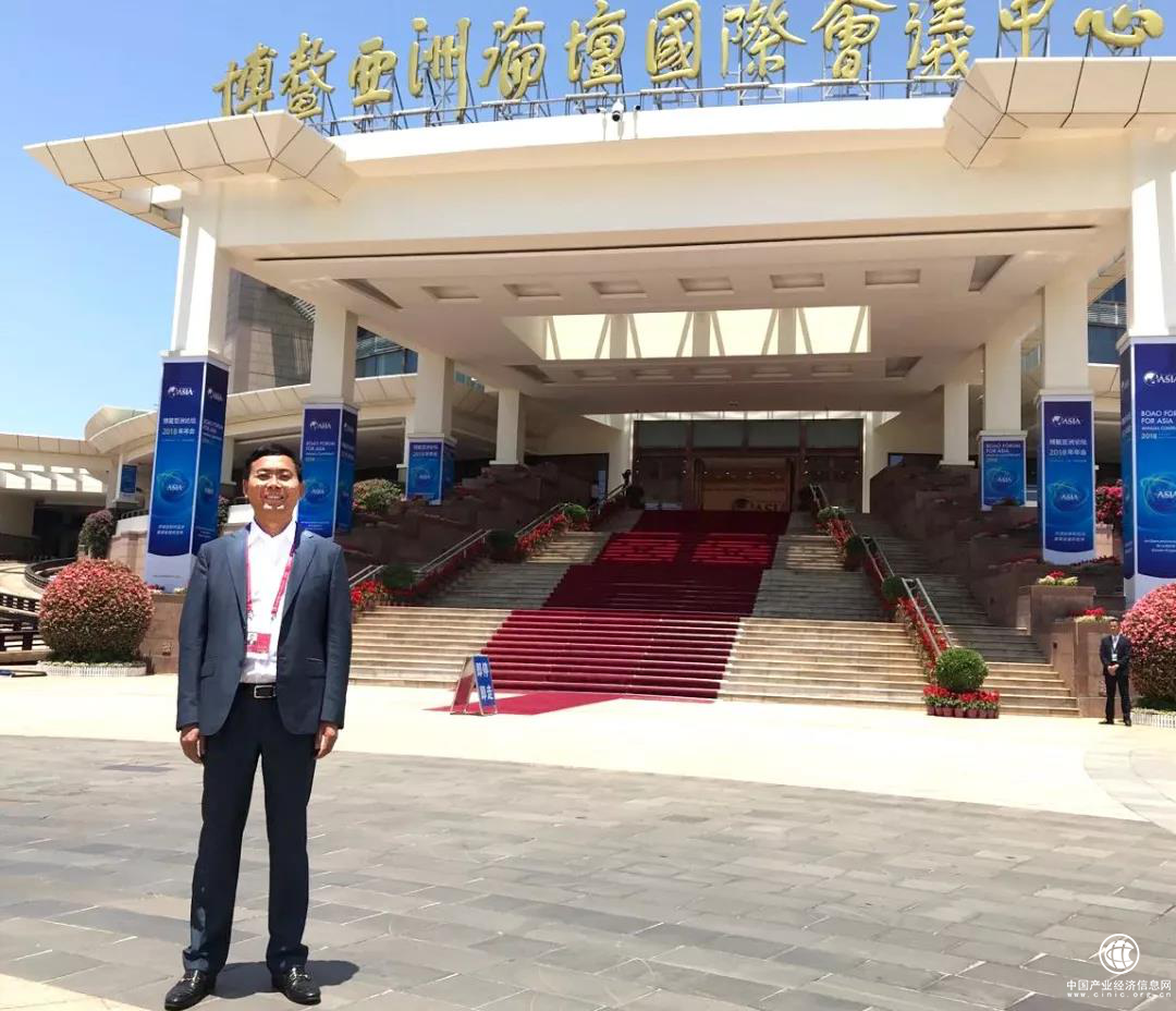 信和财富积极布局粤港澳大湾区