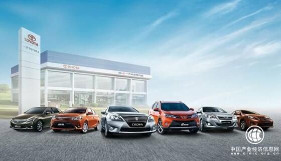 一汽丰田迈入营销“3.0时代”