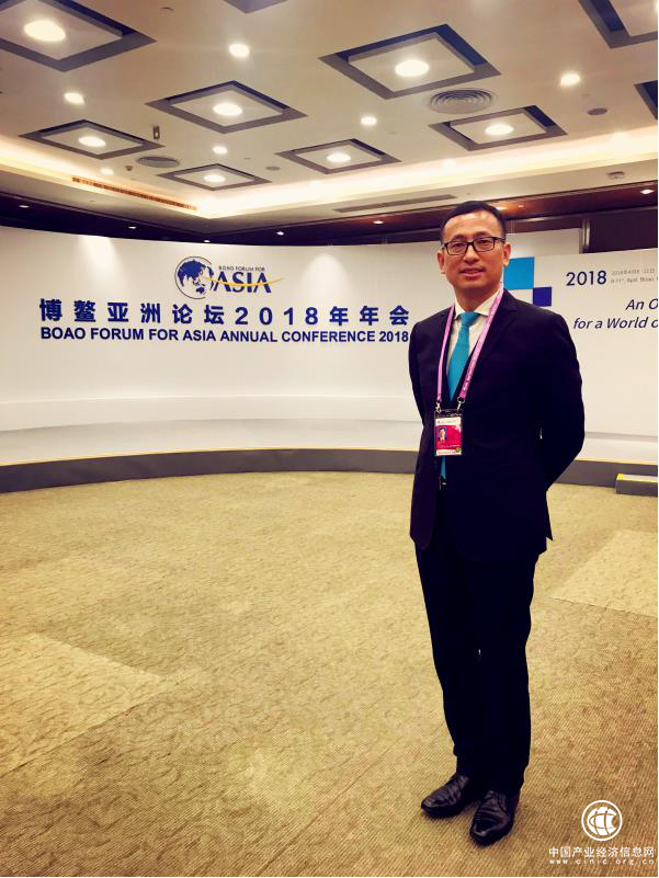 张焱博士解读博鳌：中国金融开放势在必行，海南金融需要百年大计