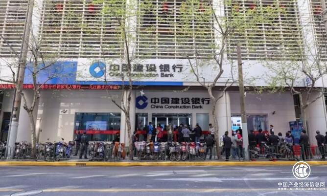 银行迎巨变！中国建设银行宣布：国内首家无人银行开业