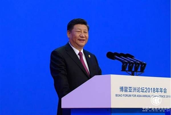 香飘博鳌亚洲论坛，八马以中国好茶致敬全球政商友人