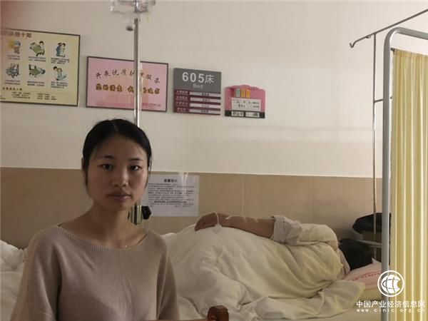 助人达己 践行责任 财富中国有实力更有温度