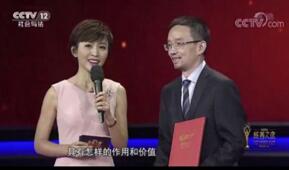 美年大健康“守护每个中国人的生命质量” 公益善行助贫脱困