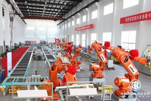 万丰奥特获评“国家技术创新示范企业”