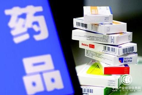 市场监管总局：打击食品中非法添加非甾体抗炎药品及其系列衍生物或类似物违法行为