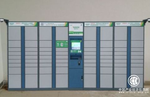 智能快递柜新风口已到 中邮速递易成行业最大关注点