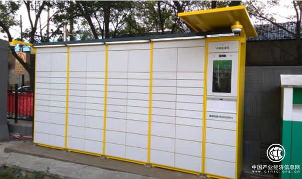 国家邮政局重点关注智能快递柜 中邮速递易或迎发展优势