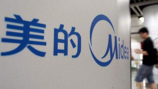 美的新增四项国际领先技术