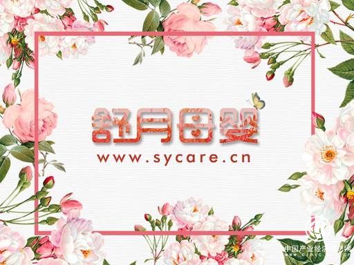 杭州专业月嫂365天全年无休，春节生宝宝也无后顾之忧