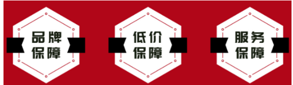 QQ截图20180413163320.png