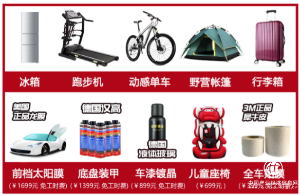 QQ截图20180413163330.png