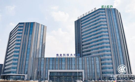 辽宁沈阳高新区打造“中国智谷”新高地