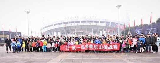 微信图片_20180315171511