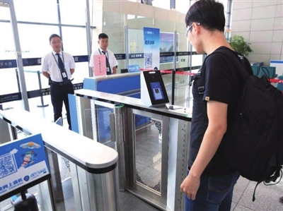 广西首个陆铁联运跨境商品安检平行作业试点启动