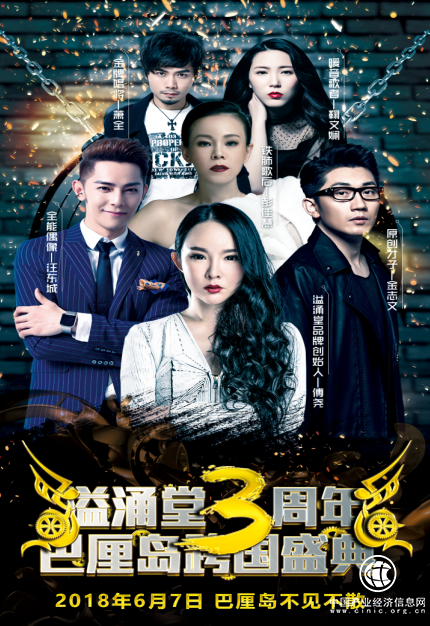 QQ截图20180418111706.png