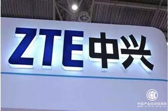 从“中兴”事件反思发展中兴之道