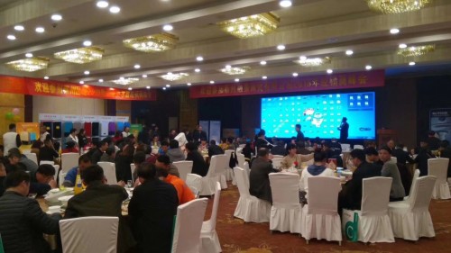 聚力梦想 沐克2018年（泰州站）经销商峰会暨新品发布会召开