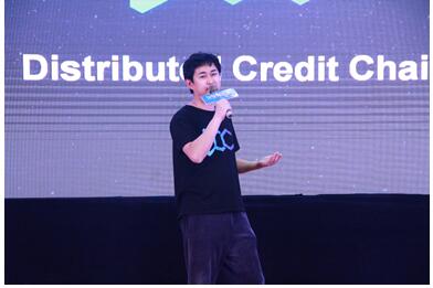 贸易无国界 分布式银行公链DCC全球普惠金融解决方案备受关注
