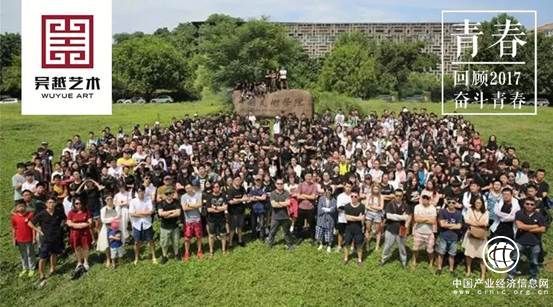 杭州十佳画室 学员心中的吴越画室