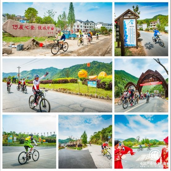 2018“环浙”自行车嘉年华首站圆满落幕