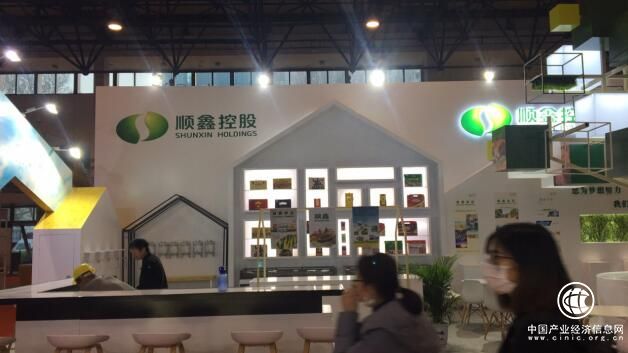 农业巨头华山论剑农博会 顺鑫控股惊艳亮相CIMAE