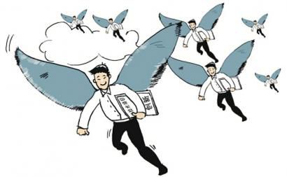 已有七成多大学生选择去省会以下城市就业