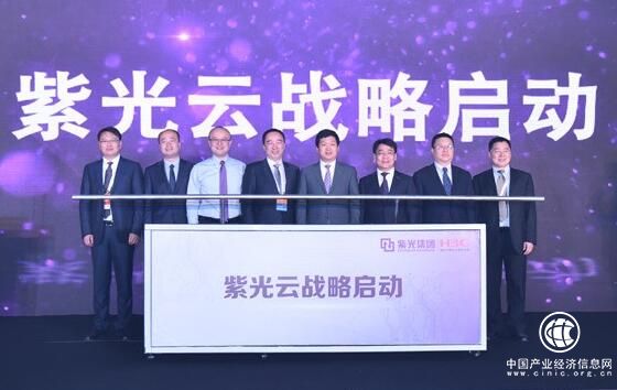 “紫光云战略”发布 将投资120亿元进军公有云市场