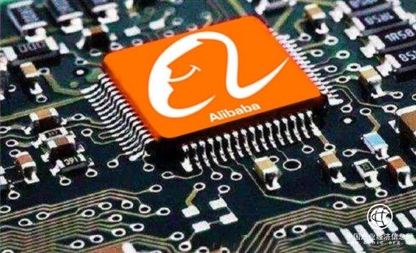 阿里收购中天微自主研发“中国芯”