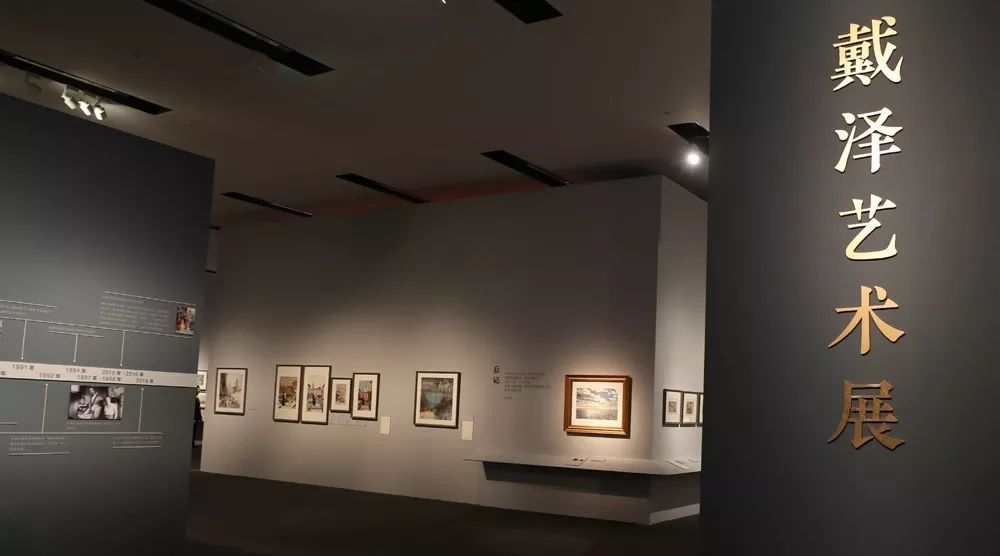 紧随时代步伐 用真诚描绘历史——