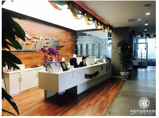 企动引擎企业服务电商平台——企动双创，引擎创未来