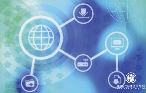 数字经济与信息化建设深入影响政务经济等多个领域