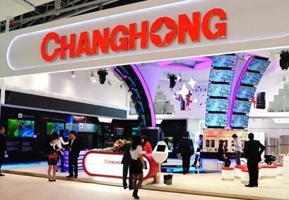 长虹率先尝试物联网用户运营