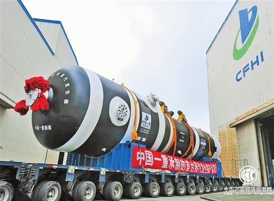 百万千瓦级核电蒸汽发生器在中国一重制造完成