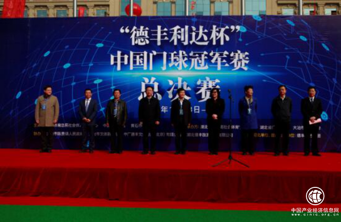 德丰利达投资老年人健康事业 实现经济效益和社会效应双丰收