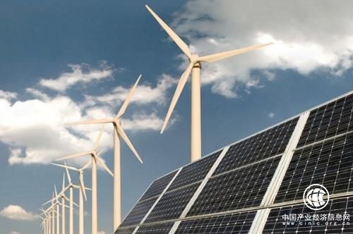 可再生电力配额制计划于今年上半年发布