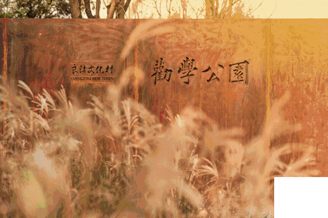 西安即将诞生一个“空中街区”，带来多个亚洲、西北首店