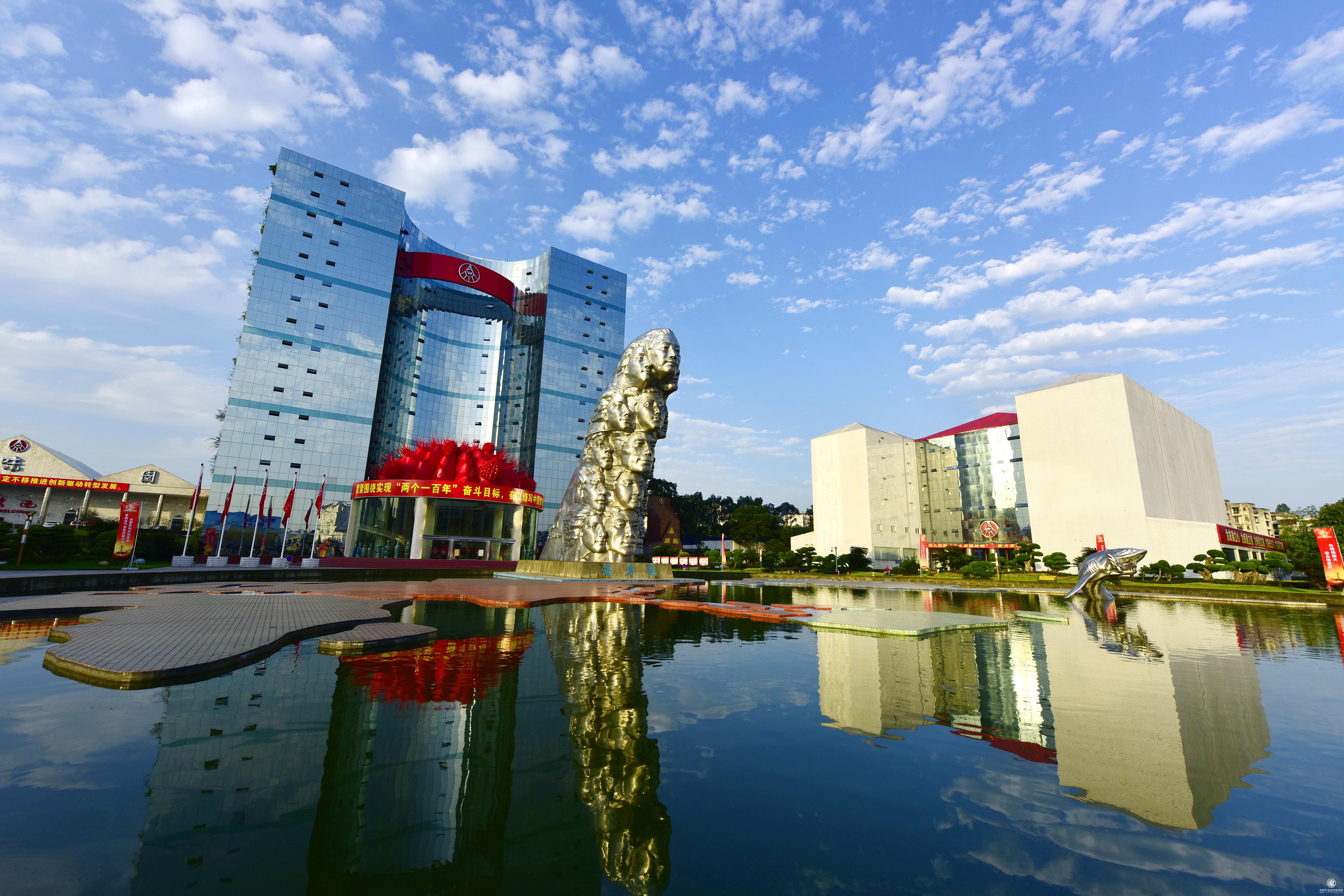 五粮液：力争提前跨越千亿 2025年进入世界500强